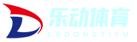 穿越时空的对决，2008年NBA总决赛的热血与荣耀